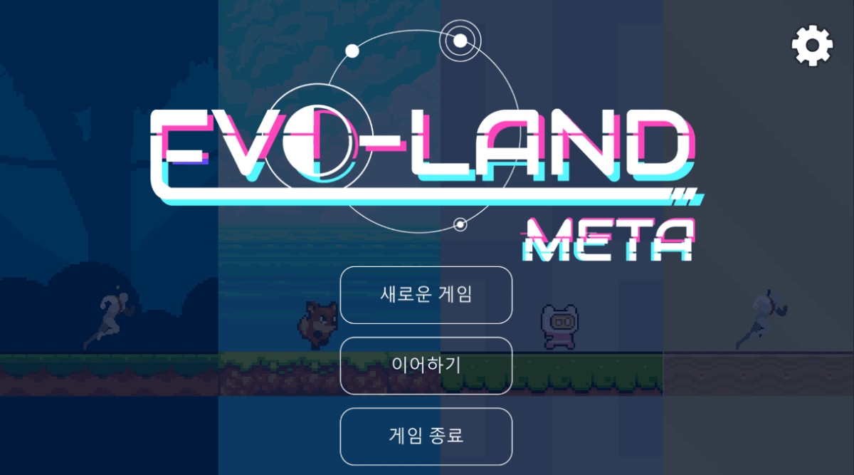 Evoland_META